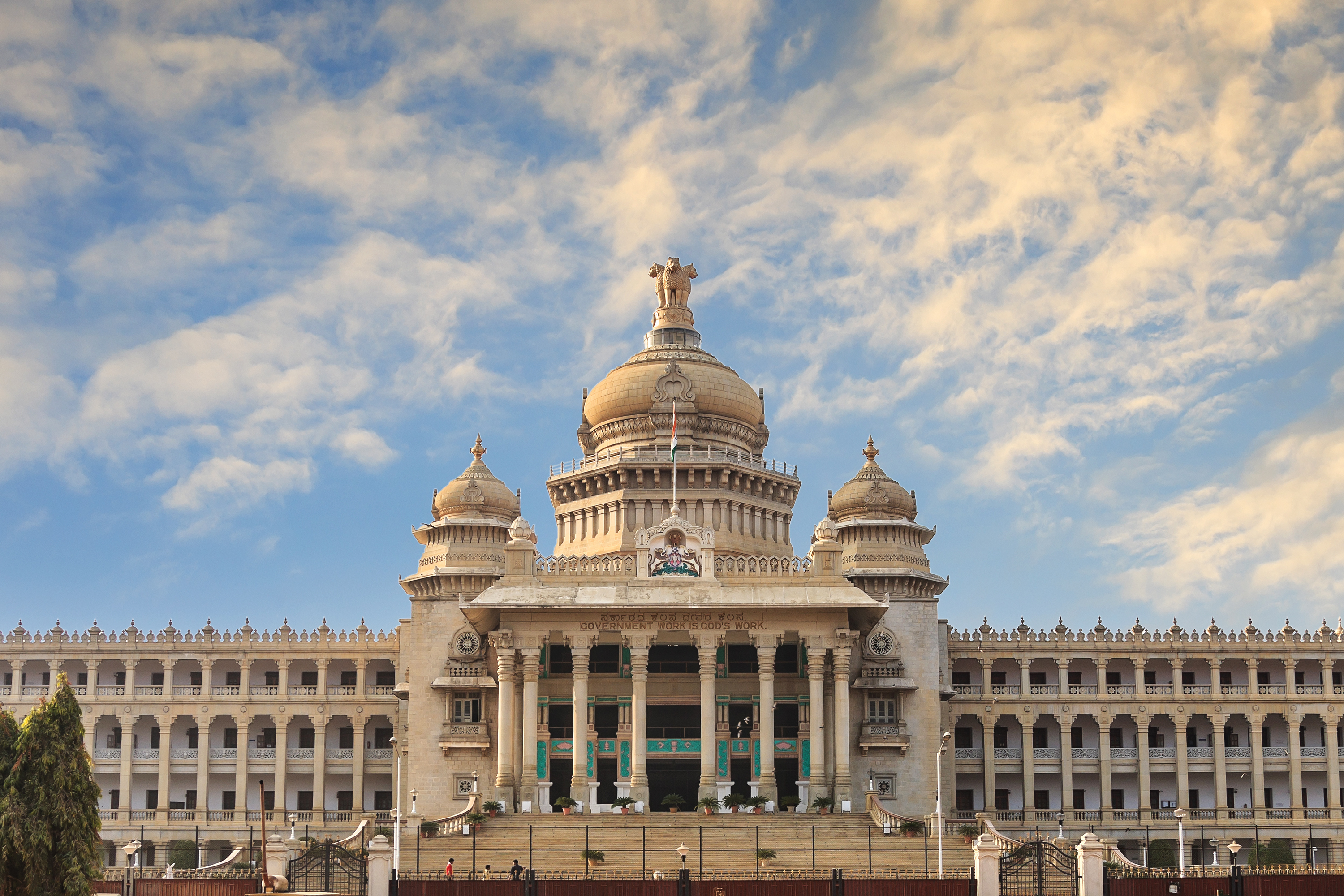 on Arrival at Bangalore Airport meet and Greet our Representative and Drive for Mysore and Visit sightseeing places like Chamundi Hills & Brindavan Gardens ,Tipu Sultan’s Palace and  Lalbagh Botanical Gardens, then return back to the hotel and overnight stay at the hotel.