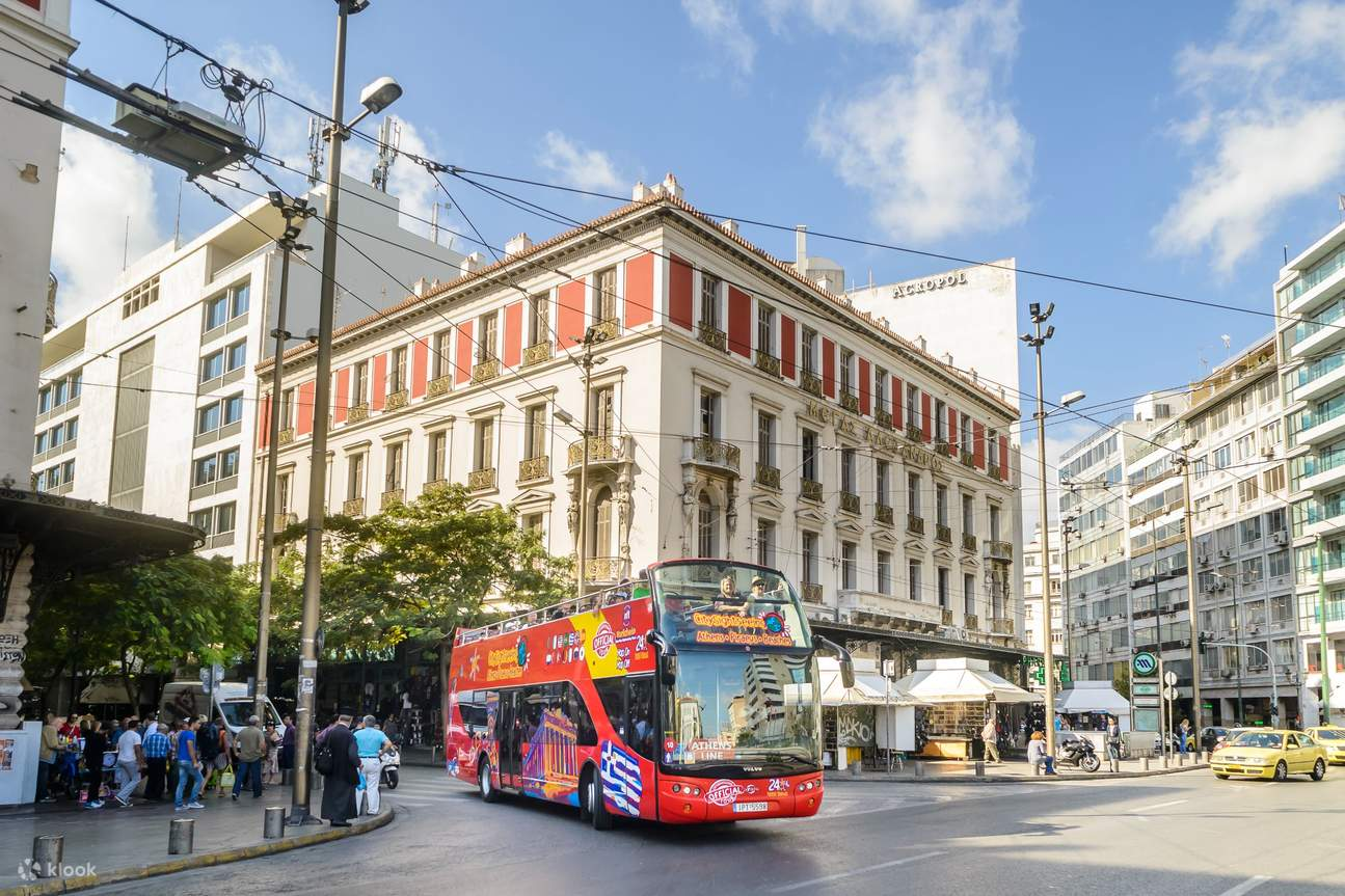 Athens Hop on Hop of City Tour