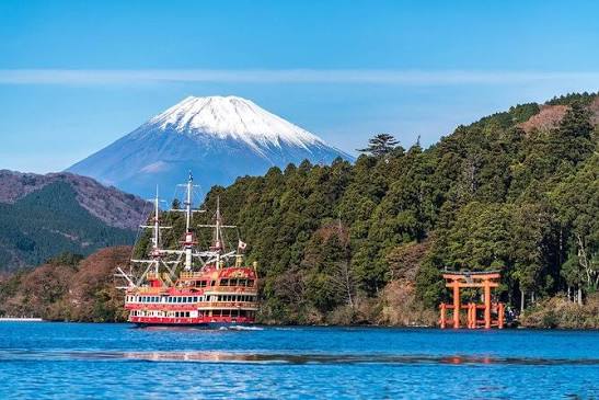 Mt. Fuji & Hakone Excursion